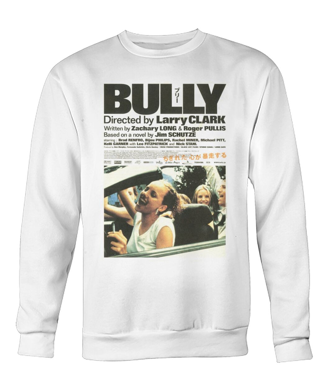 LARRY CLARK×R.TM GALLERY Tシャツ XL ホワイト 楽天市場】BoTT ボット Tシャツ KIDS Larry Clark フォト